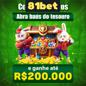 81bet Fundo de Resgate de Perdas Semanais