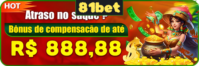 Rebate