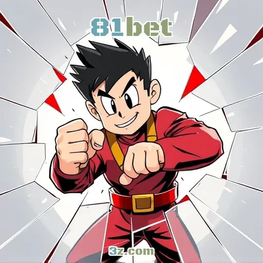 81bet Ofertas: Como Maximizar seus Ganhos com Promoções Incríveis